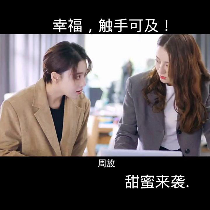 幻想纹章3.2