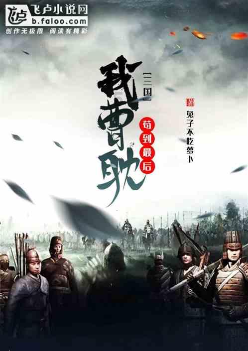 巫师3：狂猎