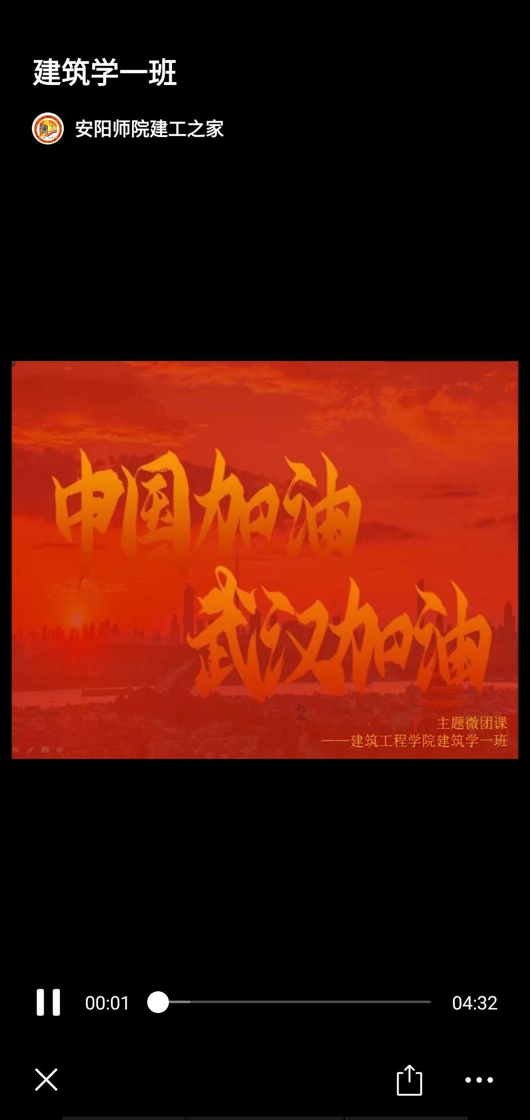 周依然,以突破自我为目标,大胆演绎角色!