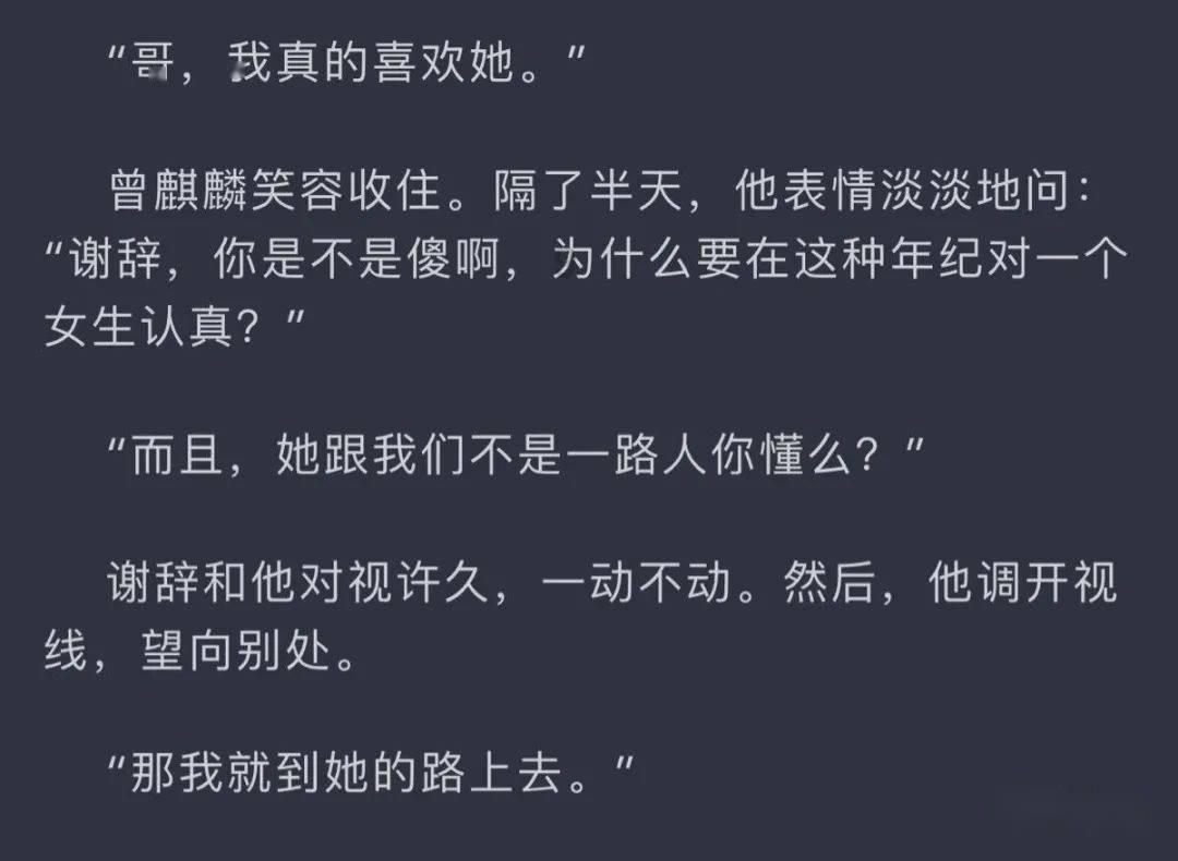 双人跨栏赛跑